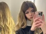 AriJane show video