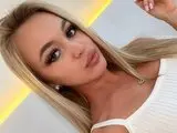 SelenaDepaoli private toy